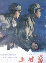 亚洲欧美成人日韩